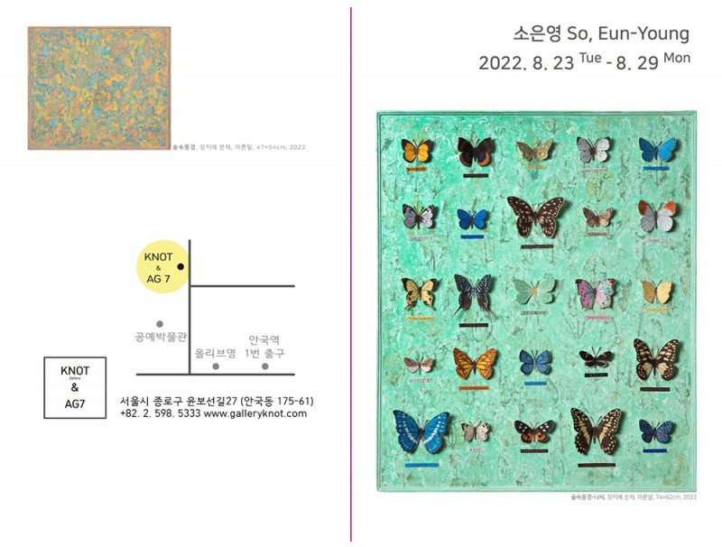 0e6df5f5a1f7870805fafa59cc078852_1660898